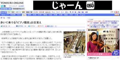 名称未設定 26