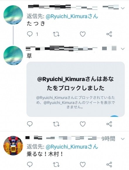 けもフレ信者アンチスレ285 	ニコニコ動画>1本 ->画像>8枚 