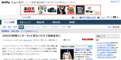 名称未設定 16
