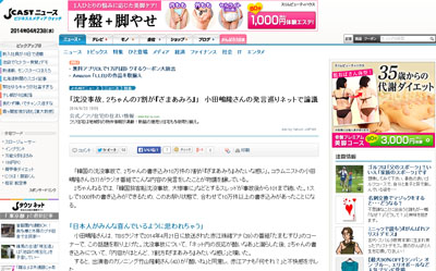 名称未設定 24