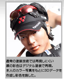 20100713_ishikawa_ryo_09