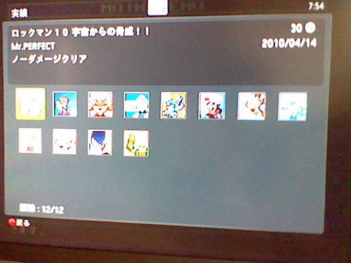 org809720