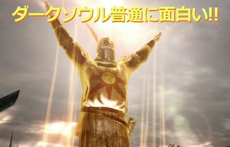 名称未設定 1