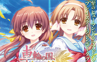 名称未設定-1