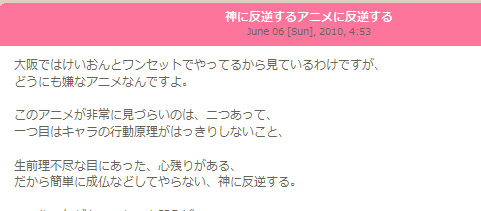名称未設定 8