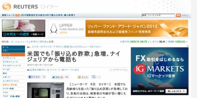 55787818_400x200 (1)