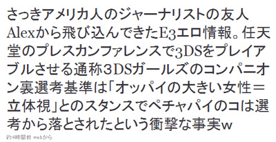 名称未設定 21