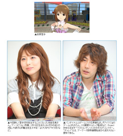 名称未設定 24
