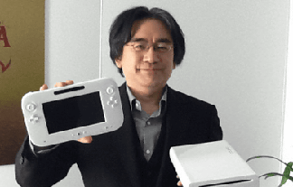 wii-u-game-cube