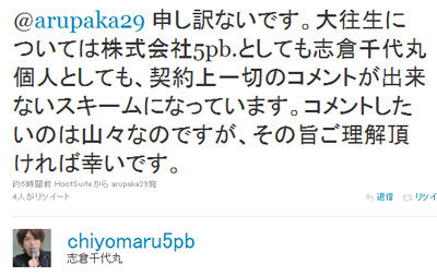 名称未設定 5