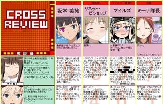 名称未設定-1