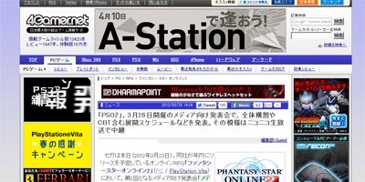名称未設定 29