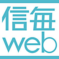 引用画像