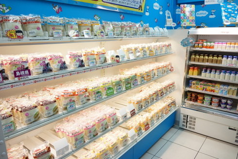 ike_120427lunchpack03