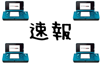 名称未設定 10