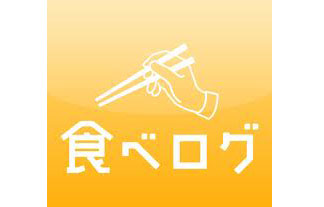 名称未設定-1