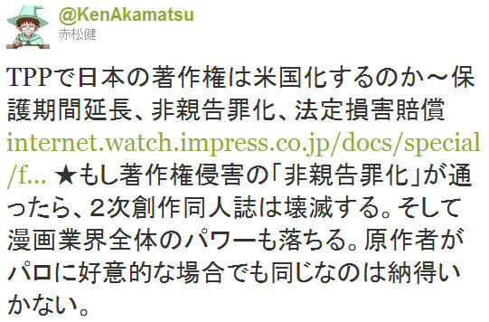 名称未設定 5