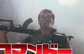 32