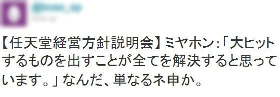 名称未設定 44