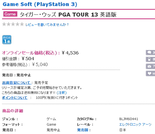 f643ac48ae9950b497970e91793cef34