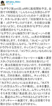名称未設定-6