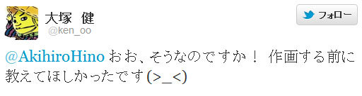 名称未設定 9