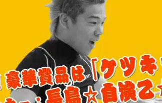 名称未設定-1