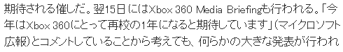 名称未設定 15