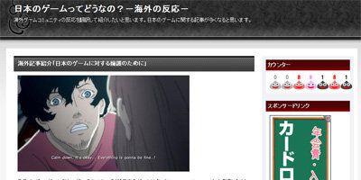 名称未設定 34