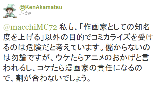 名称未設定 19