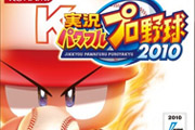 名称未設定 14