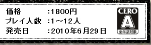 名称未設定 13