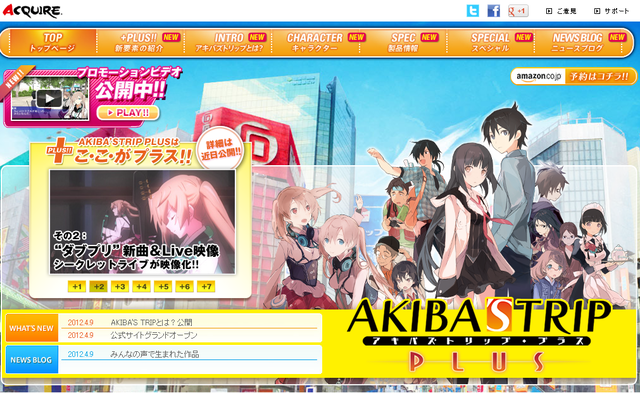 7acf3eb84a563b821c7fbc8d1a28355a