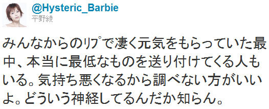 名称未設定 1