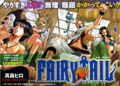fairy_koramoto