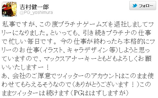 名称未設定-7