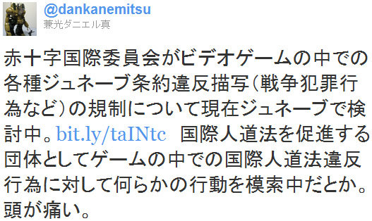 名称未設定 16