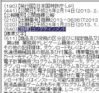 名称未設定 14a