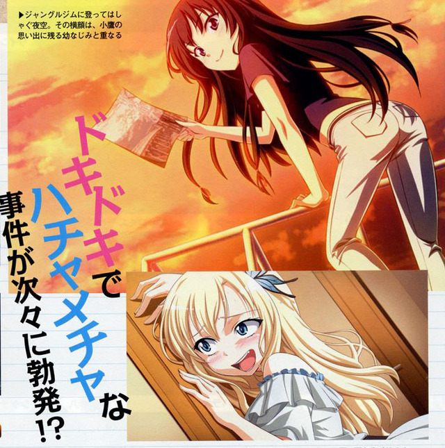 名称未設定 2