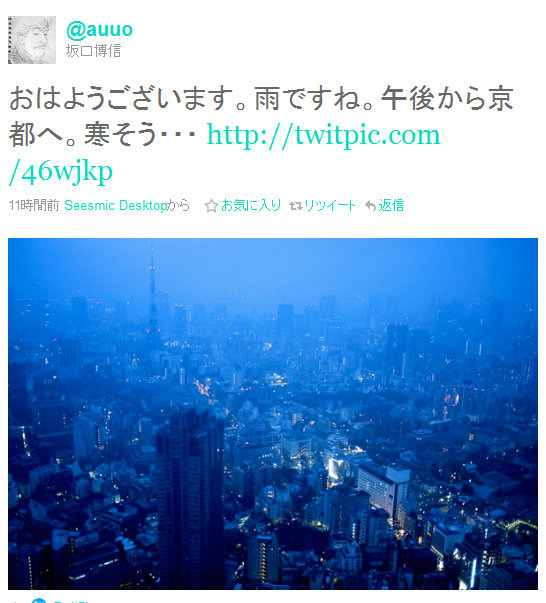 名称未設定 5