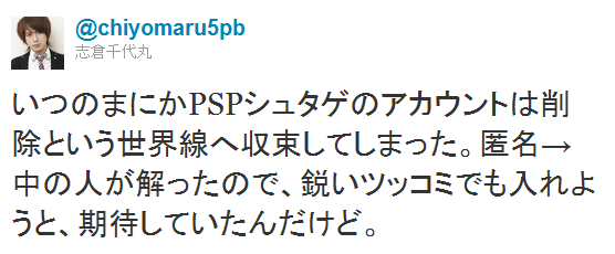 名称未設定 23