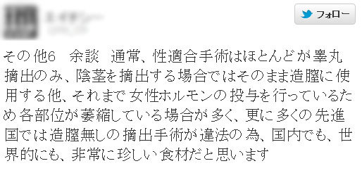 名称未設定 21