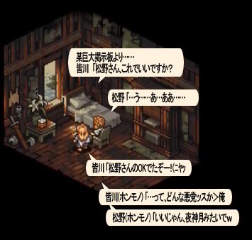 TO_Lancelot_100721a