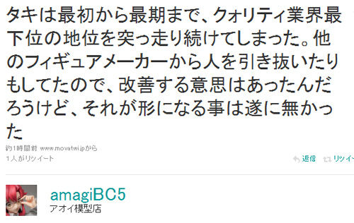 名称未設定 13