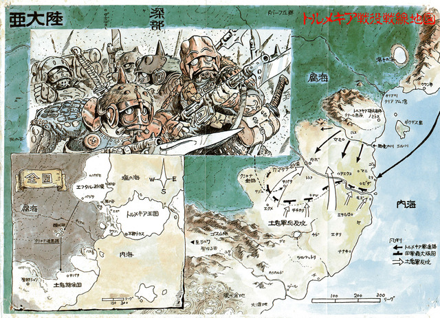 nausicaa_map