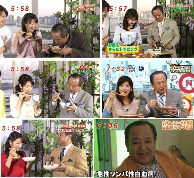 vlnews047011