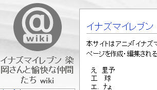 名称未設定 5