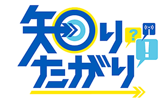 2441_logo