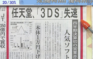 名称未設定 1