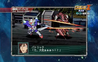 o0634035811778189180 (1)